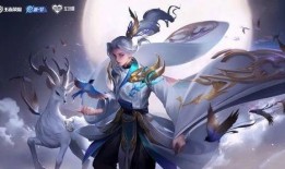 王者皮肤最新爆料云中君,翱翔九天，风华绝代