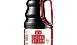 爆料酱油制作视频教程下载,跟随视频教程轻松掌握传统工艺